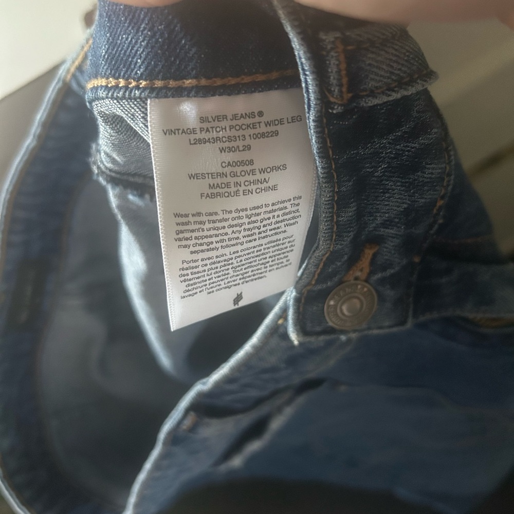 Silver jeans - Picture 3 of 4
